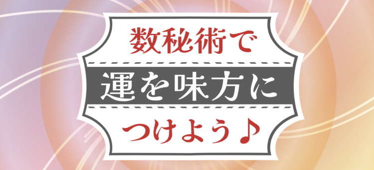 cook 今日なに作ろ？